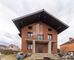 Продажа дома, 308,1 м², с участком 10 соток