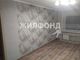 Продажа 2-комнатной квартиры 41,2 м², 1/4 этаж