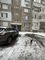 Продажа 1-комнатной квартиры 32 м², 8/9 этаж