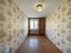 Продажа 2-комнатной квартиры 44,2 м², 5/5 этаж