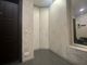 Продажа 4-комнатной квартиры 73,3 м², 11/17 этаж