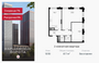 Продажа 2-комнатной квартиры 67,7 м², 13/30 этаж
