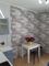 Продажа 1-комнатной квартиры 36,3 м², 5/18 этаж