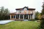 Продажа дома, 600 м², с участком 20 соток