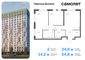 Продажа 2-комнатной квартиры 54,8 м², 1/15 этаж