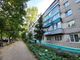 Продажа 2-комнатной квартиры 44,8 м², 1/5 этаж