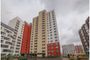 Продажа 3-комнатной квартиры 56 м², 12/17 этаж