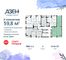 Продажа 3-комнатной квартиры 59,8 м², 6/9 этаж