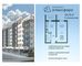 Продажа 1-комнатной квартиры 36,8 м², 7/78 этаж