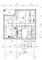 Продажа дома, 255 м², с участком 8 соток