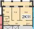 Продажа 2-комнатной квартиры 49,2 м², 3/12 этаж