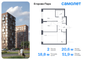Продажа 2-комнатной квартиры 51,9 м², 10/12 этаж