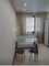 Продажа 1-комнатной квартиры 44,1 м², 2/19 этаж