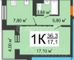 Продажа 1-комнатной квартиры 36,3 м², 6/25 этаж