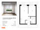 Продажа 1-комнатной квартиры 32,4 м², 31/33 этаж