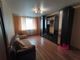 Продажа 1-комнатной квартиры 43 м², 16/16 этаж
