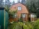 Продажа дома, 60 м², с участком 6,7 сотки