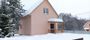 Продажа дома, 95 м², с участком 4 сотки