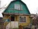 Продажа дома, 45,7 м², с участком 4 сотки