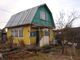 Продажа дома, 45,7 м², с участком 4 сотки