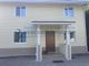 Продажа дома, 151,6 м², с участком 12 соток