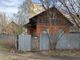 Продажа дома, 144 м², с участком 7 соток
