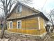 Продажа дома, 55 м², с участком 6,6 сотки