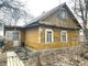 Продажа дома, 55 м², с участком 6,6 сотки