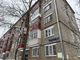 Продажа квартиры-студии 17,7 м², 1/5 этаж