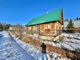 Продажа дома, 48 м², с участком 6 соток