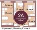 Продажа 2-комнатной квартиры 53 м², 4/9 этаж