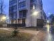 Продажа 1-комнатной квартиры 42 м², 2/6 этаж