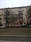 Продажа 2-комнатной квартиры 46,1 м², 4/5 этаж