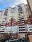 Продажа 1-комнатной квартиры 39,4 м², 16/17 этаж