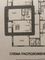 Продажа 1-комнатной квартиры 38,8 м², 2/10 этаж