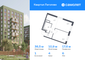 Продажа 1-комнатной квартиры 36,5 м², 6/9 этаж