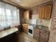 Продажа 1-комнатной квартиры 33,7 м², 7/10 этаж