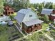 Продажа дома, 70 м², с участком 5 соток