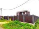 Продажа дома, 176,5 м², с участком 12 соток