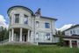 Продажа дома, 860 м², с участком 30,8 сотки