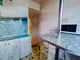 Продажа 2-комнатной квартиры 43,1 м², 1/5 этаж