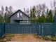 Продажа дома, 163,2 м², с участком 10 соток