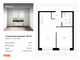 Продажа 1-комнатной квартиры 33,7 м², 33/33 этаж