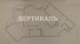 Аренда 4-комнатной квартиры 140 м², 5/15 этаж