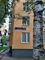 Продажа 4-комнатной квартиры 63 м², 1/9 этаж