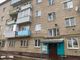 Продажа 2-комнатной квартиры 48,2 м², 2/5 этаж