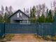 Продажа дома, 163,2 м², с участком 10 соток