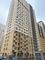 Продажа 3-комнатной квартиры 72 м², 21/21 этаж
