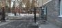 Продажа 3-комнатной квартиры 139 м², 7/9 этаж
