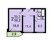 Продажа 2-комнатной квартиры 51,8 м², 2/17 этаж